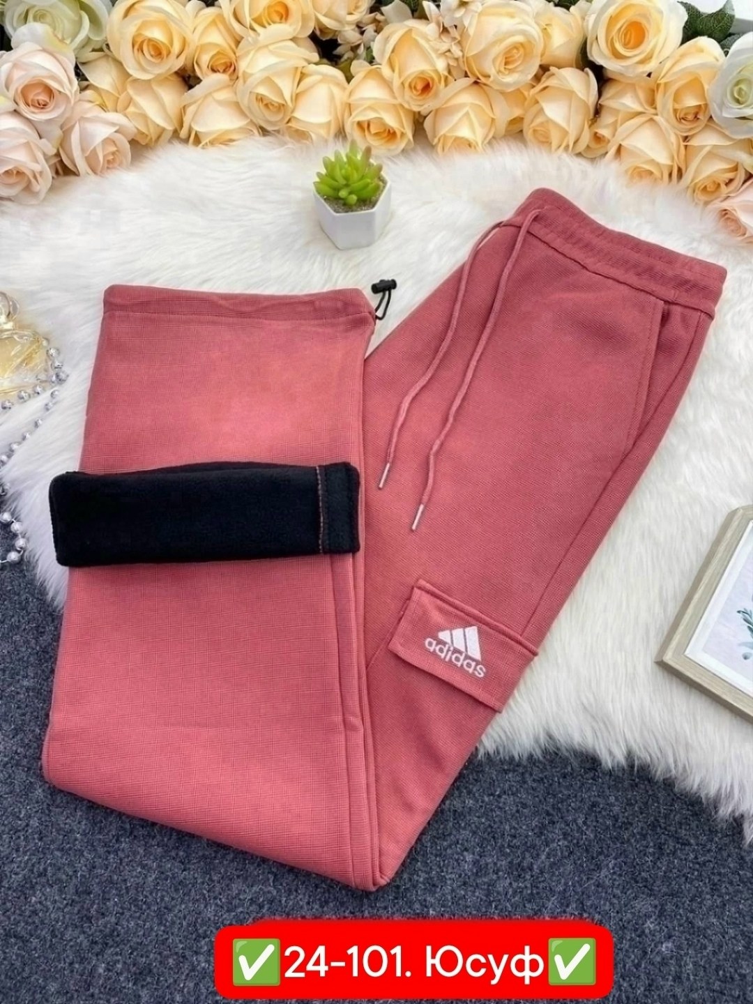 штаны женские,брюки спортивные женская,штаны на флисе,спортивный костюм штаны,брюки спортивные