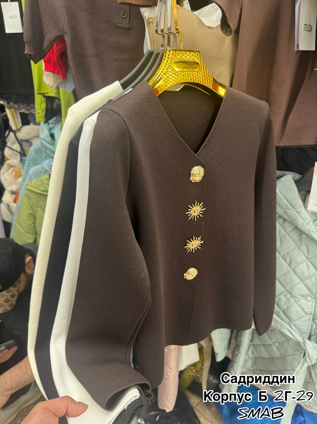 женская кофта,кардиган кофта,элегантный жакет,жакет для девочек,кардиган