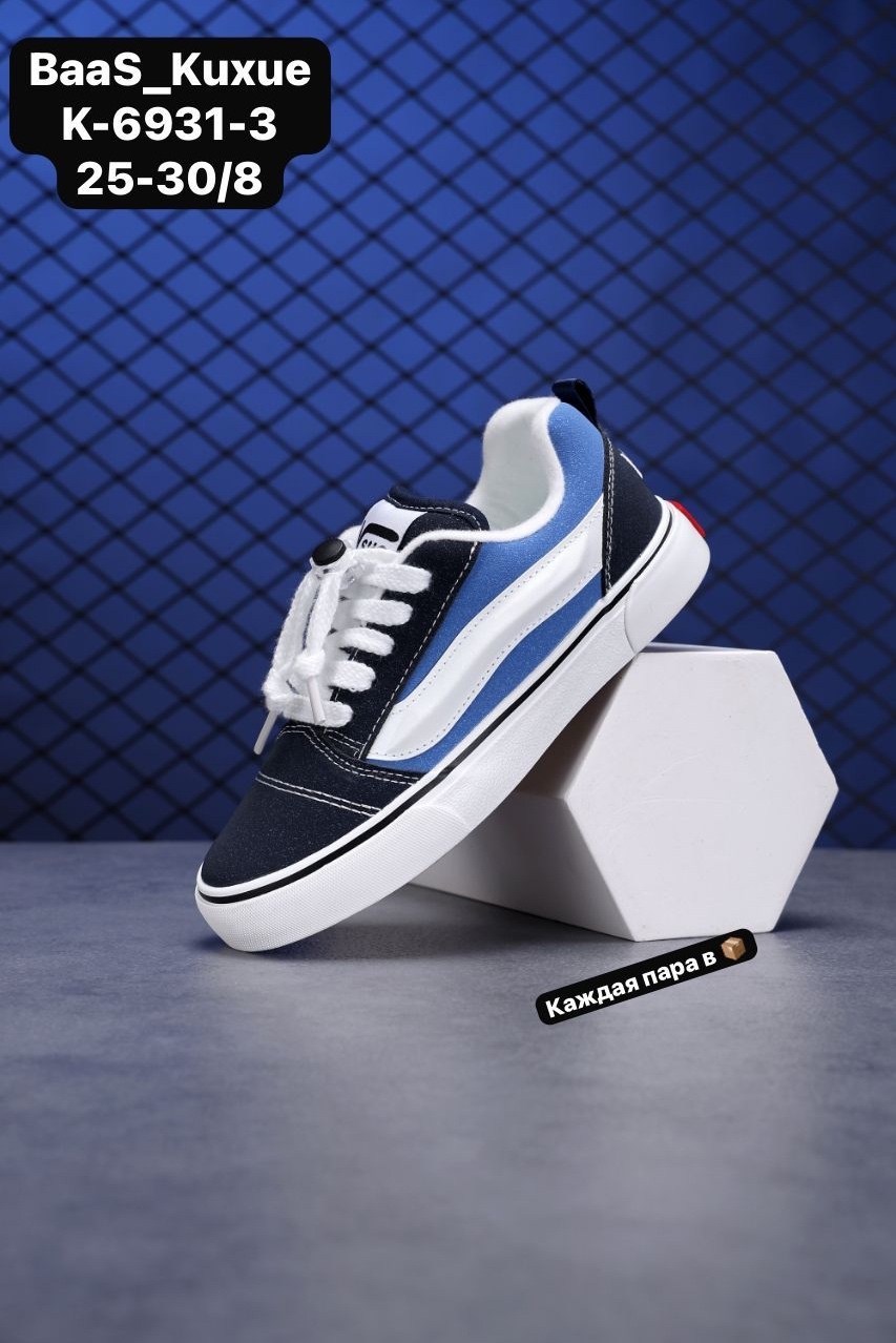 ,кеды vans,кроссовки закрытые,old skool,кеды мужские