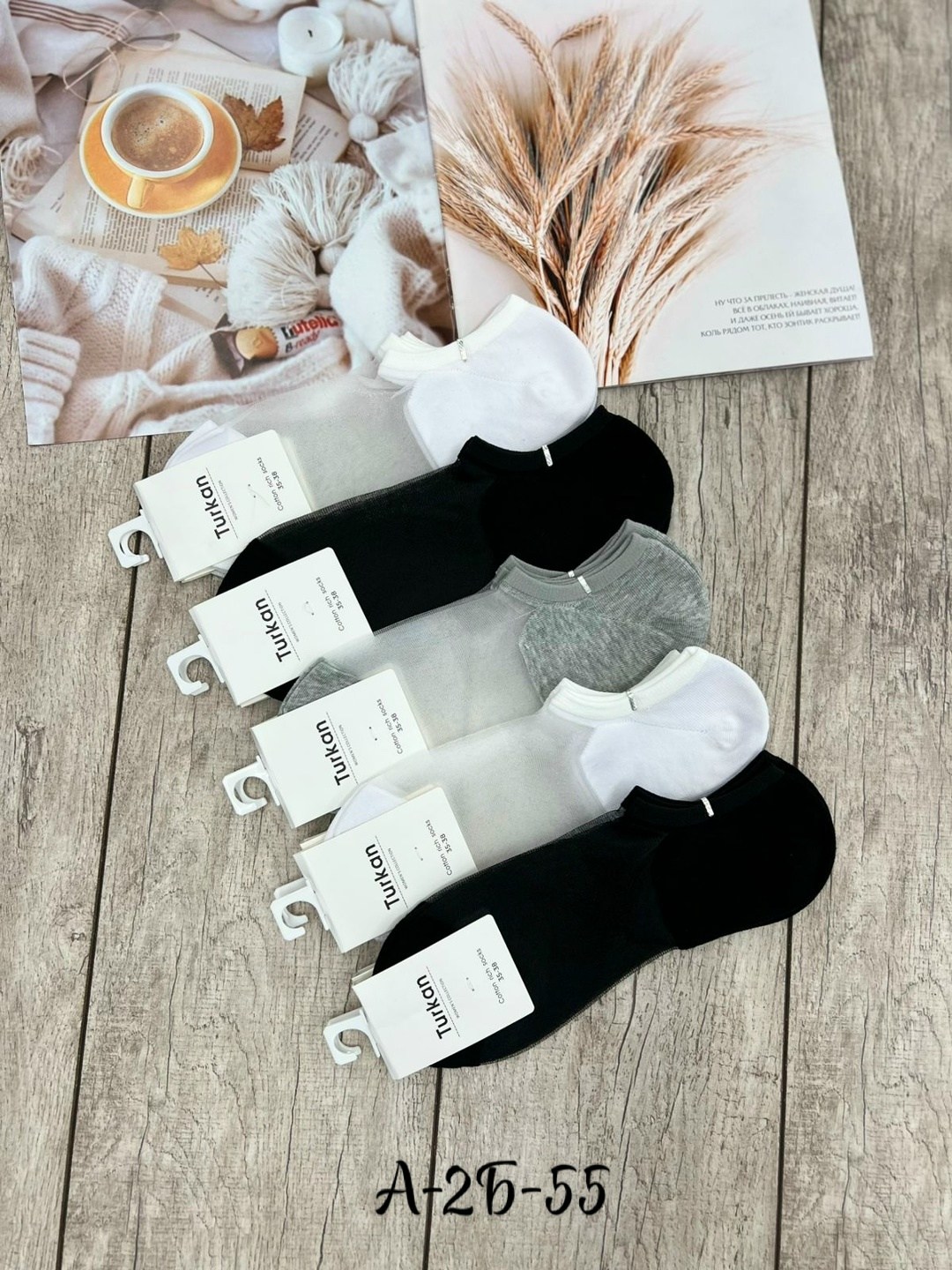носки женские,носки женские 10 пар,носки женские короткие,носки оптом,носки оптом от производителя