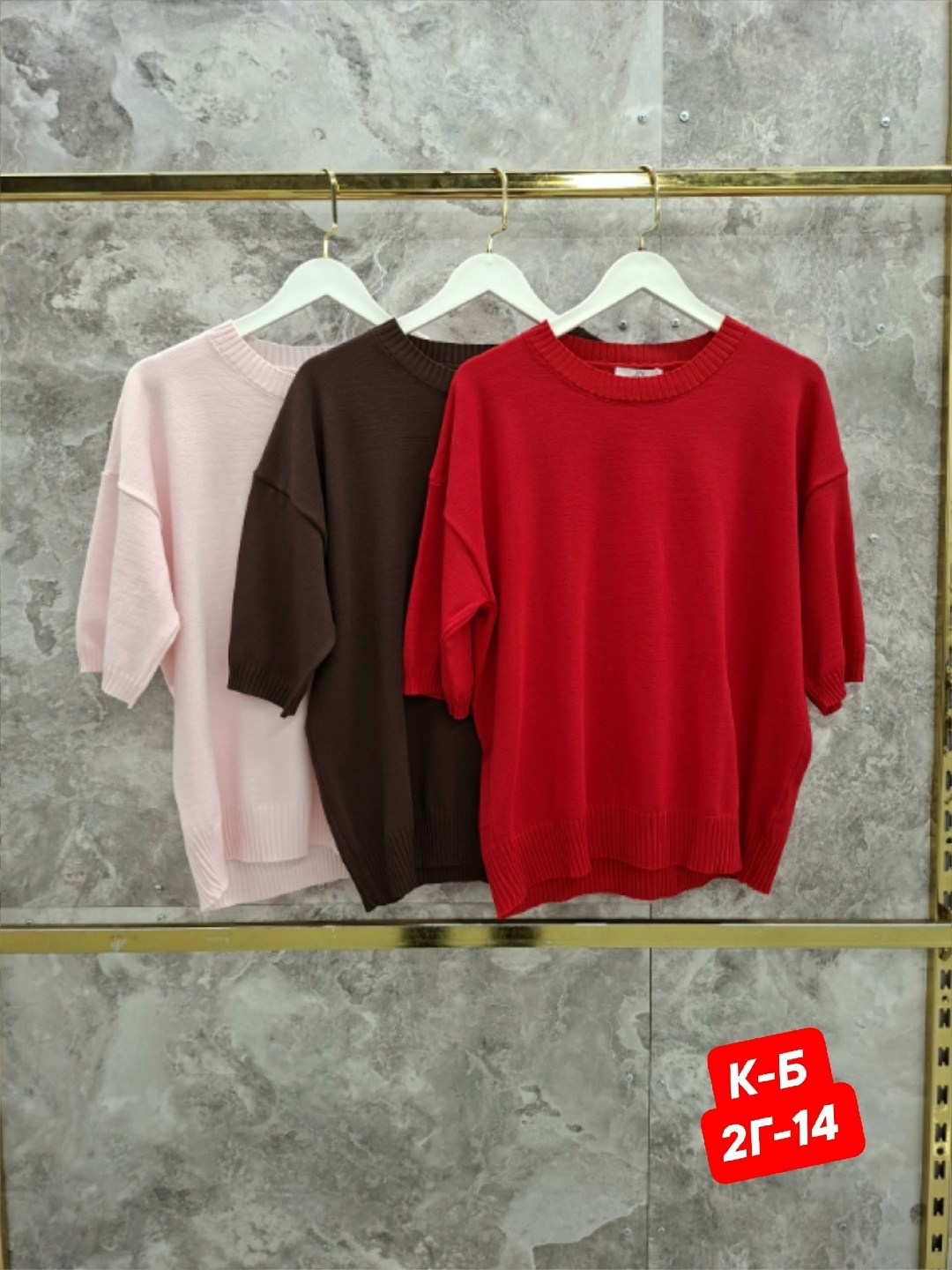 кофта женская,свитер женский кофта,свитер женский,кофта женская джемпер,джемпера женские