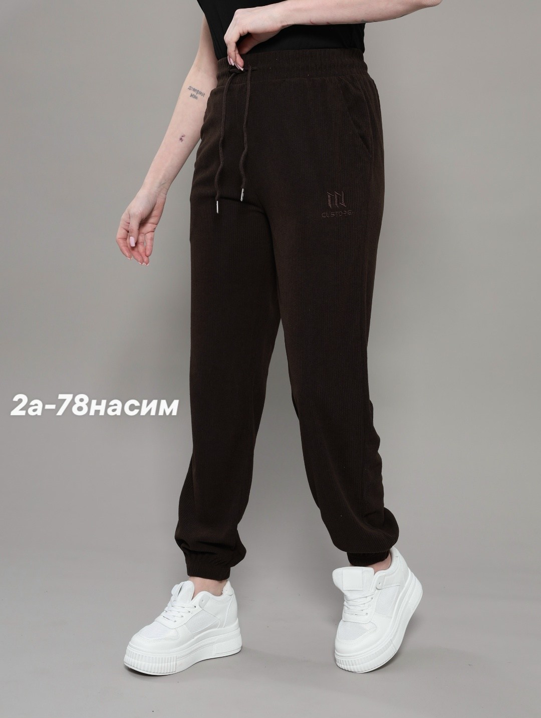 брюки женские,брюки джоггеры,спортивные брюки,джинсы брюки,штаны вельвет