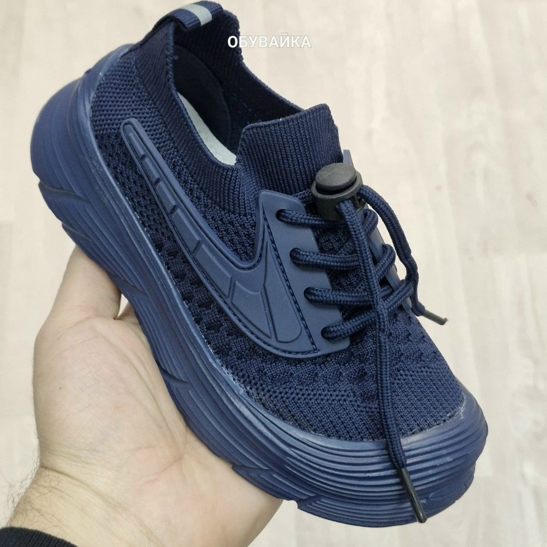 кроссовки для мальчика,кроссовки,детские кроссовки,кроссовки закрытые,кроссовки для детей