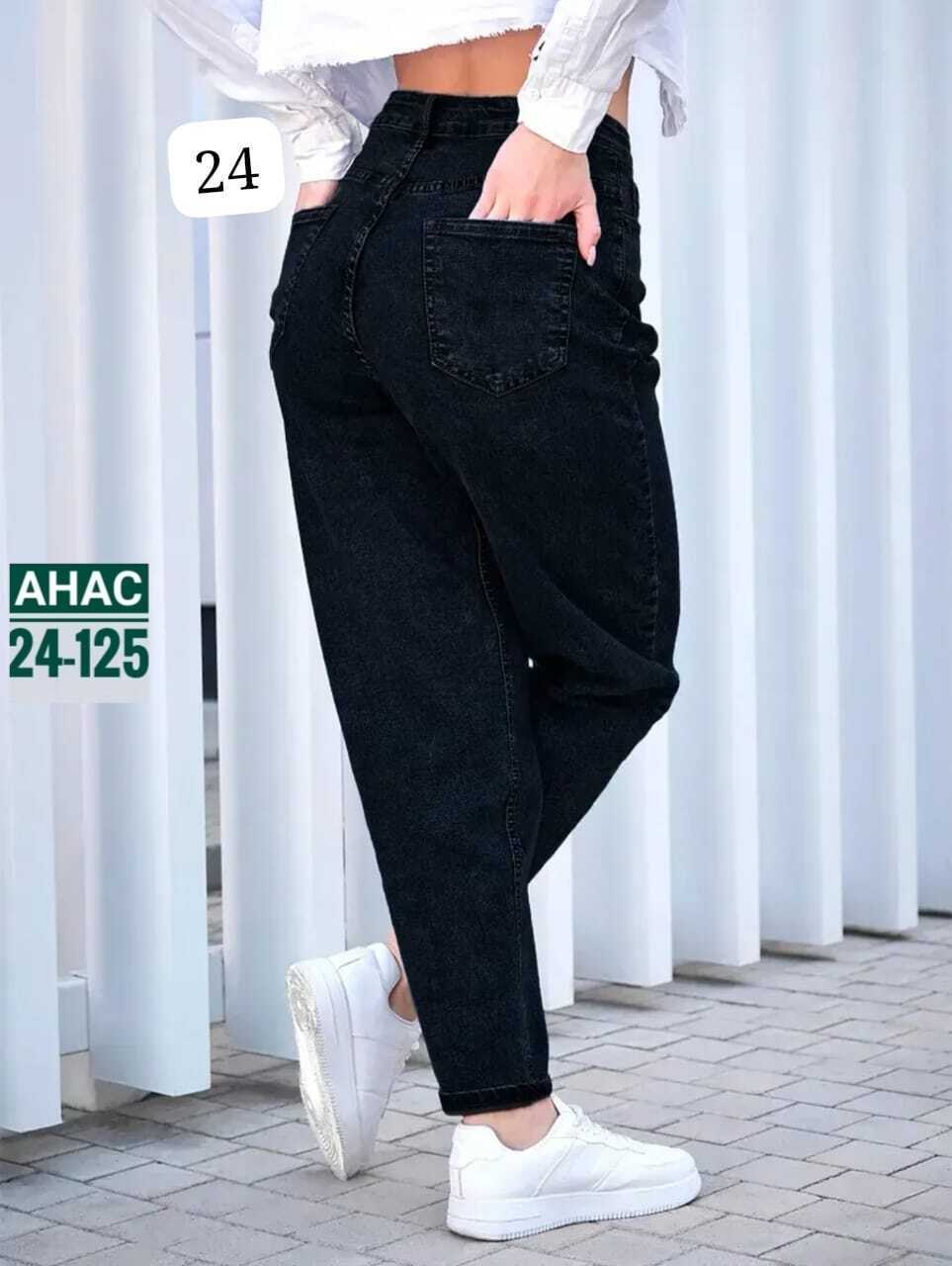 джинсы женские,джинсы,женские джинсы-бананы,джинсы женские широкие,джинсы мом