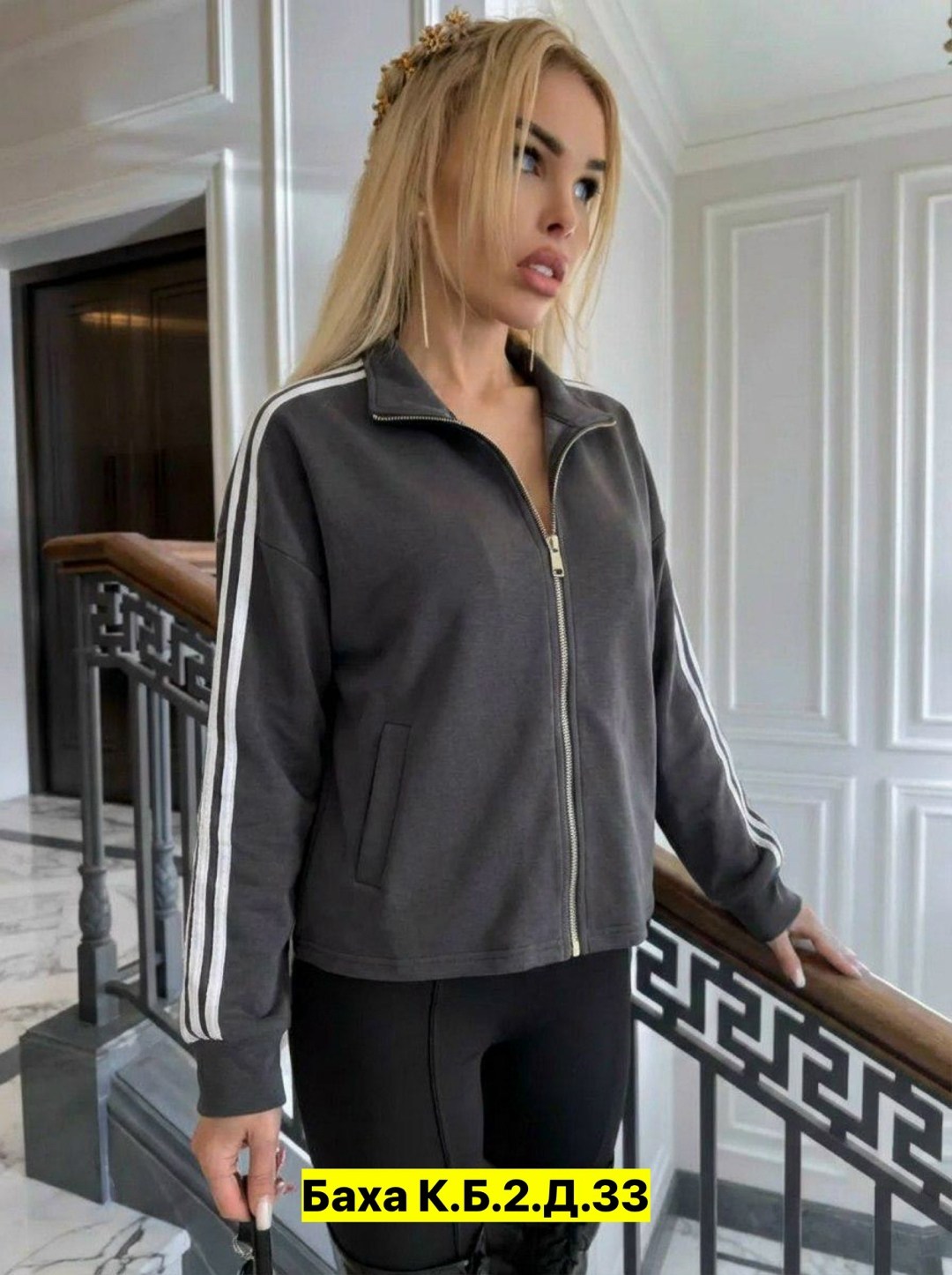 женские кофты,толстовка женская,кофта толстовка,костюм спортивный женский,толстовка