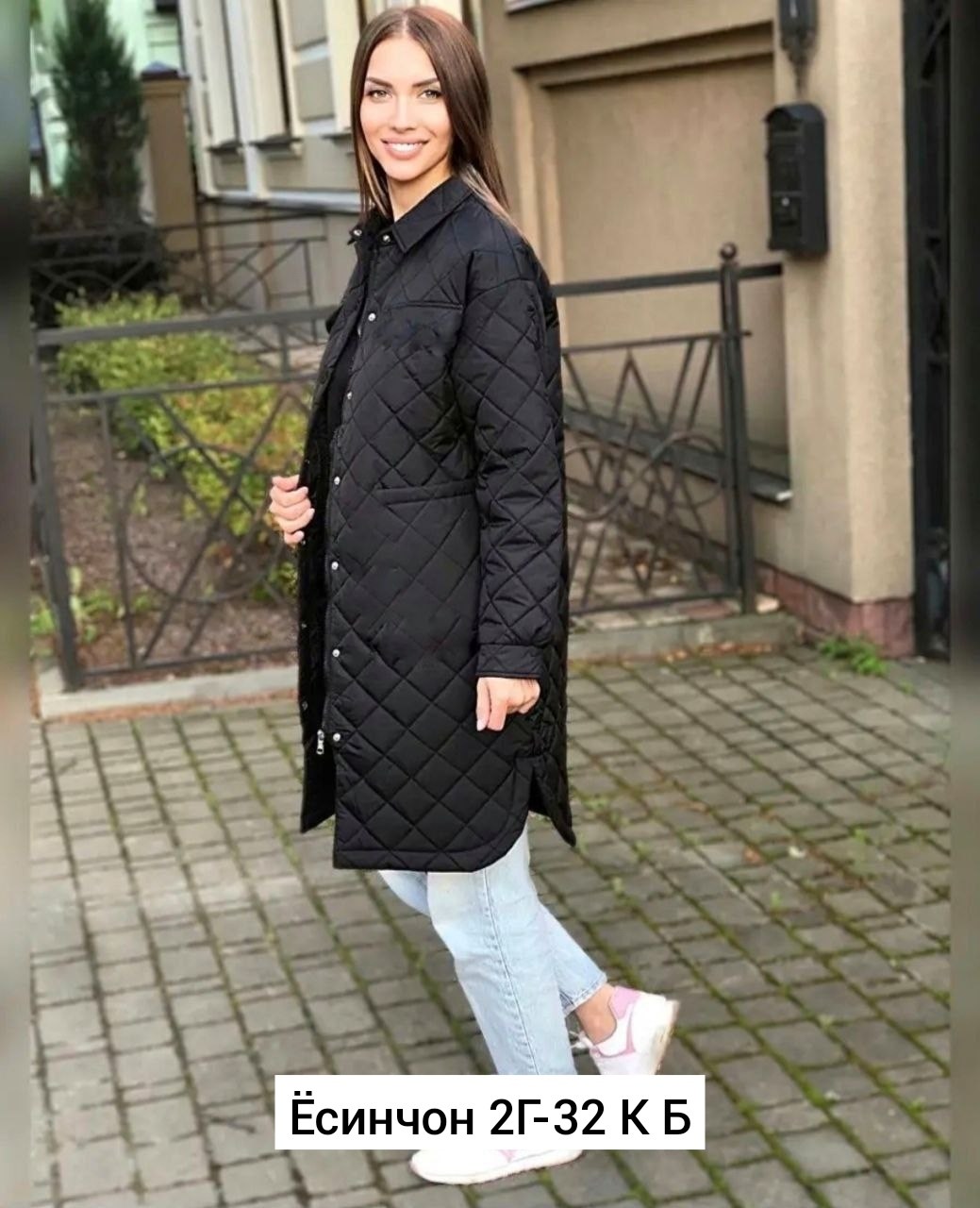 пальто стеганое,женская демисезонная куртка,куртка женская демисезонная светлая,куртка женская бежевая,пальто демисезонная