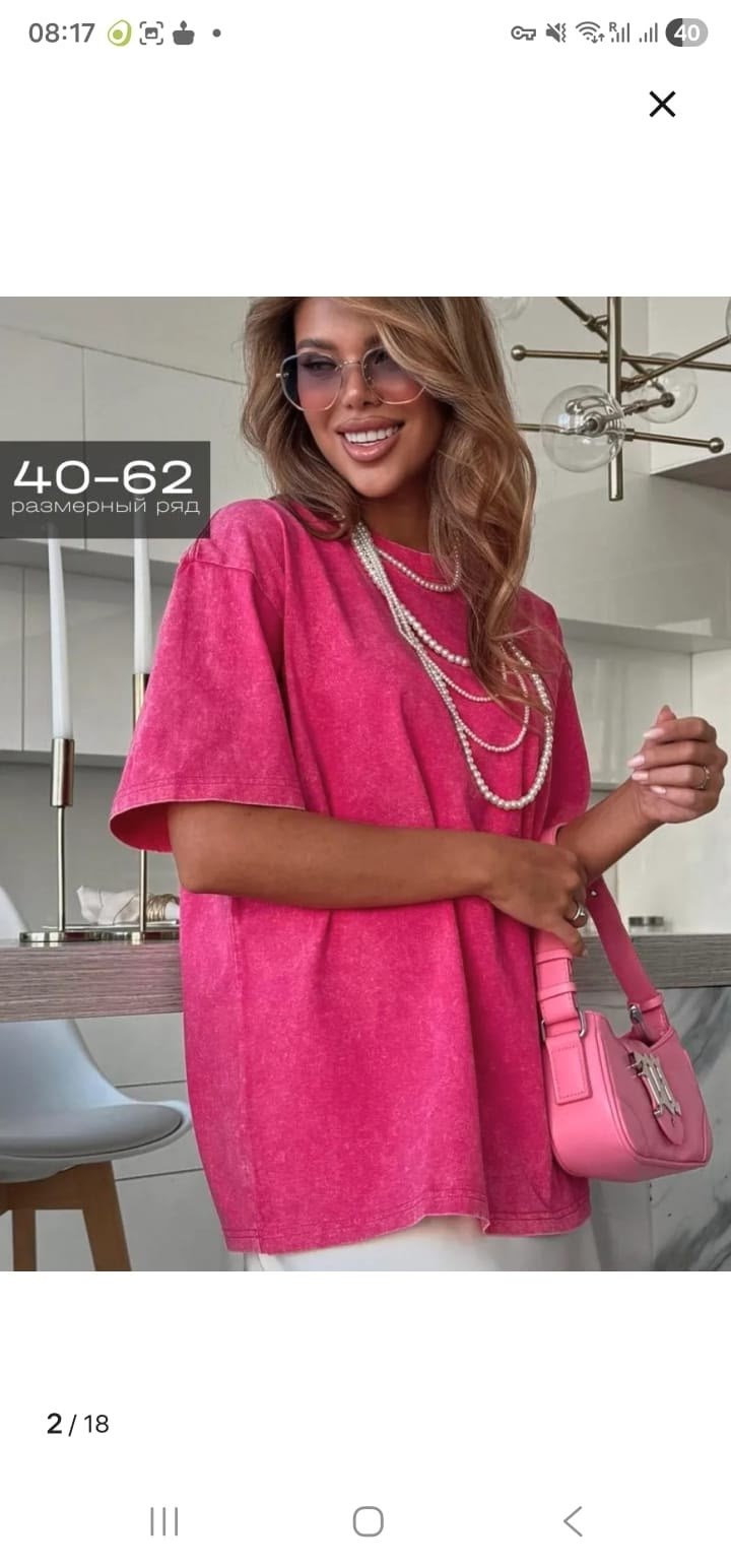 вешалка для одежда плечики,вешалка для одежды,многоуровневая вешалка для одежды,вешалки плечики для одежды металлические 10 шт,вешалка