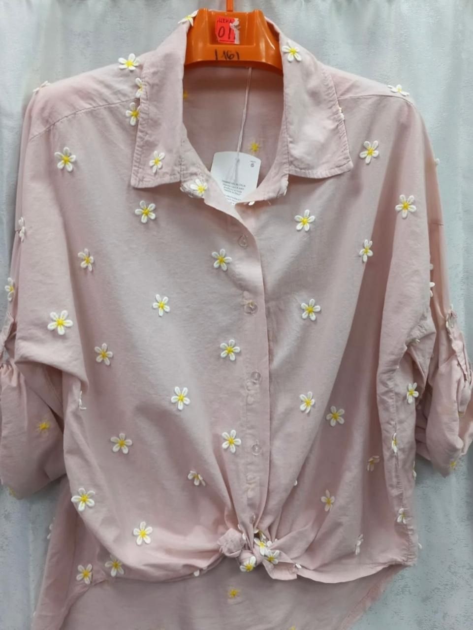 женская рубашка,рубашка желтая,женская блузка,женские блузки и рубашки,модная женская блузка