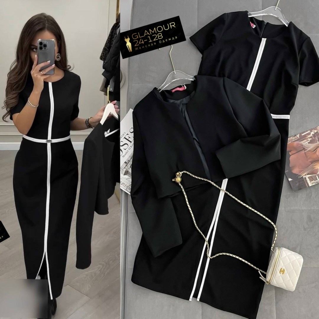 платье комбинированное,платье женская,элегантное платье,костюм платье,костюм с юбкой