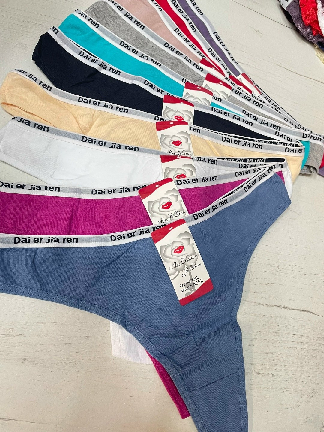 стринги хлопковые,стринги хб женские,женские трусы стринги набор,трусы женски,комплект трусов женские