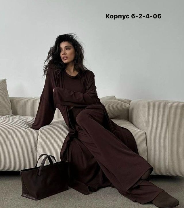 кардиган длинный,удлиненный кардиган,платье трикотажное двойка с кардиганом yrmoon,платье с кардиганом,кардиган