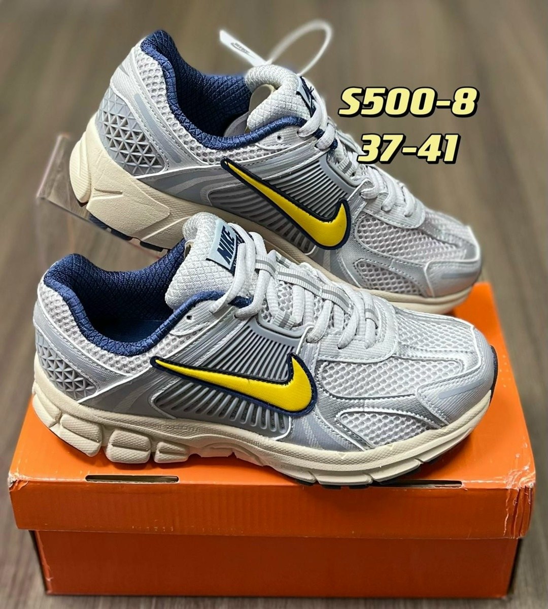 найк зоом мужские кроссовки,nike zoom vomero 5,кроссовки nike,nike air zoom vomero 5,кроссовки nike zoom