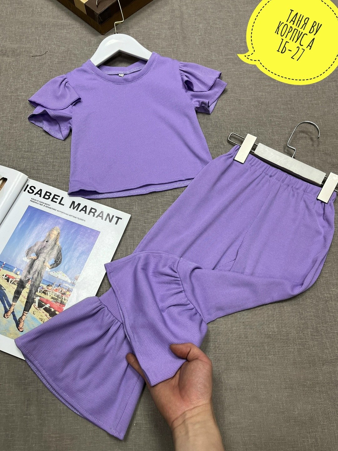 нарядный брючный костюм для девочки,костюм с брюками палаццо для девочки,костюм для девочек,костюм трикотажный детский,костюм комплекты