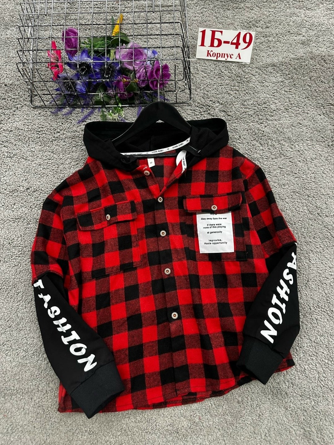 рубашка для мальчика,детская рубашка,рубашка в клетку с капюшоном,рубашка с капюшоном,рубашка