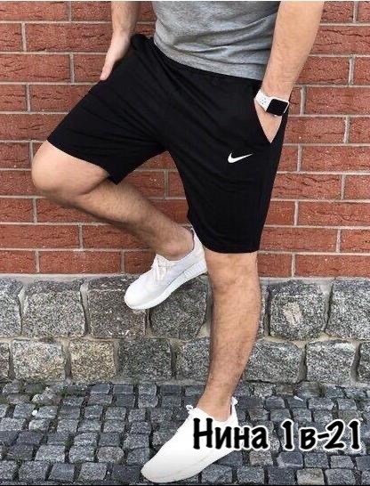 шорты мужские спортивные,шорты мужские,шорты мужские трикотажные,шорты для мужчин,шорты альбион мужские спортивные