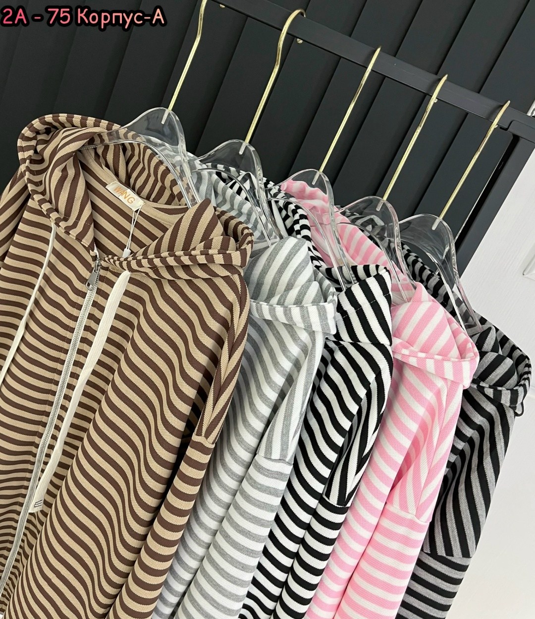 толстовки худи,женское толстовка,толстовка в полоску,толстовка,женская кофта