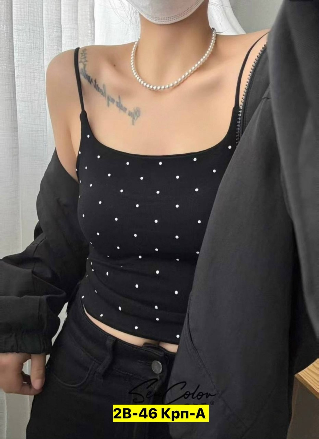 топ женский,женская майка,майка топ,кроп топ женский,кроп топ