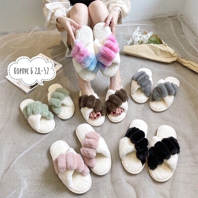 домашние тапочки женские мягкие пушистые,тапочки домашние женские,домашние тапочки,домашние тапочки пушистые,тапочки женские для дома