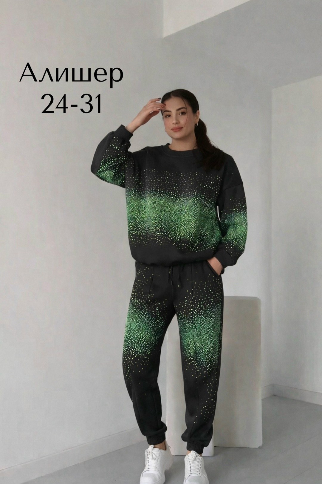 спортивный костюм женский,костюмы женские,костюм спортивный,стильные костюмы,спорт костюм