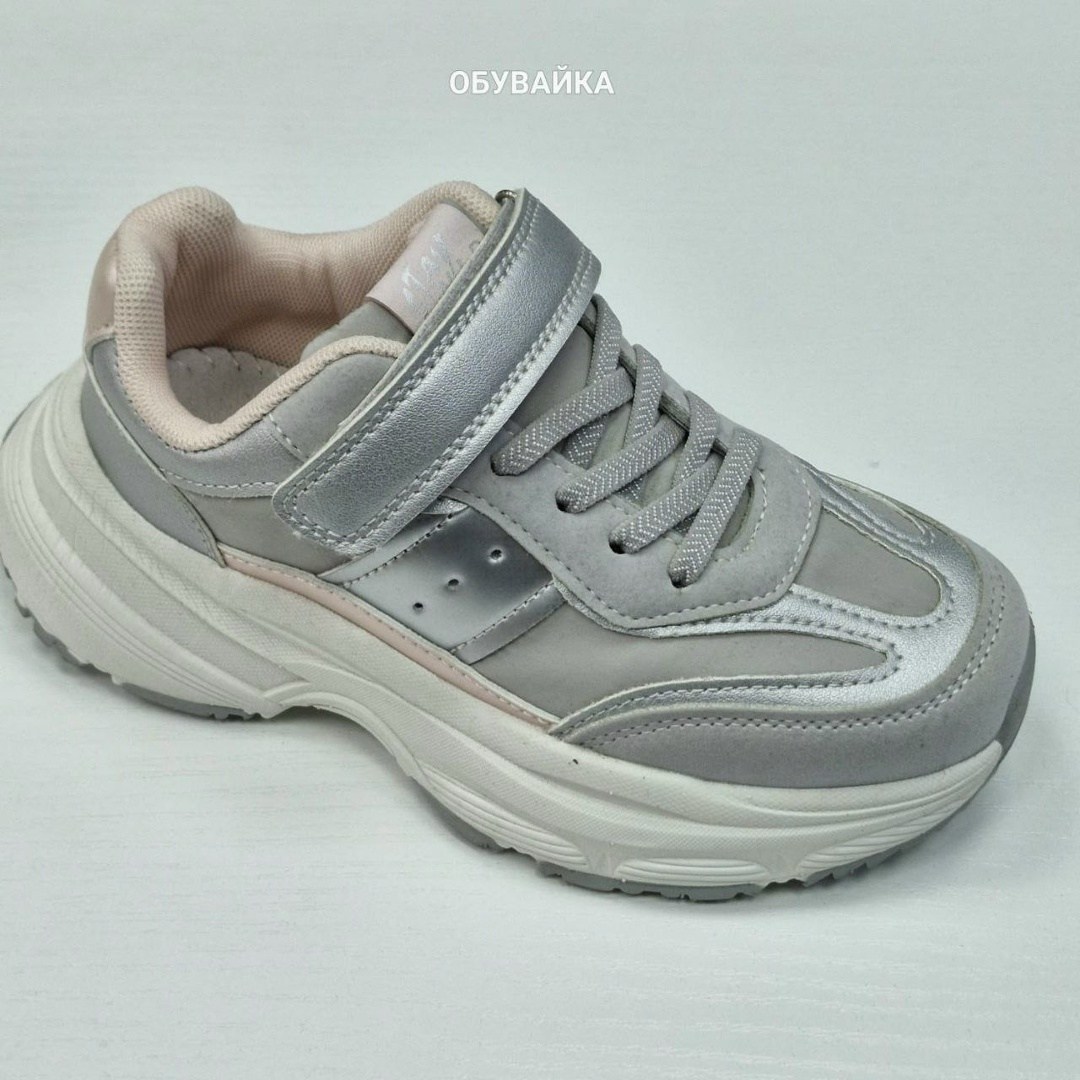 ,детские кроссовки,кроссовка детская,кроссовки для детей,повседневные кроссовки