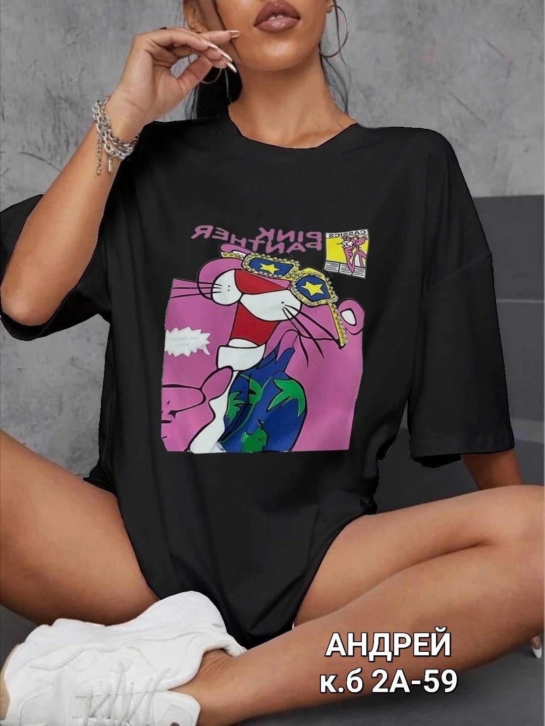 женские футболки с принтом,футболки женская,модные женские футболки 2026,футболки оверсайз женские,футболки оверсайз с принтами