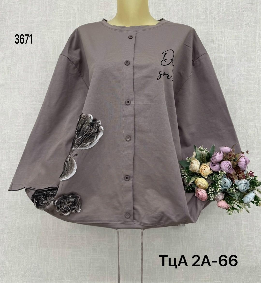 женская рубашка,блузка женская,блузка рубашка женская,туника рубашка,туника женская