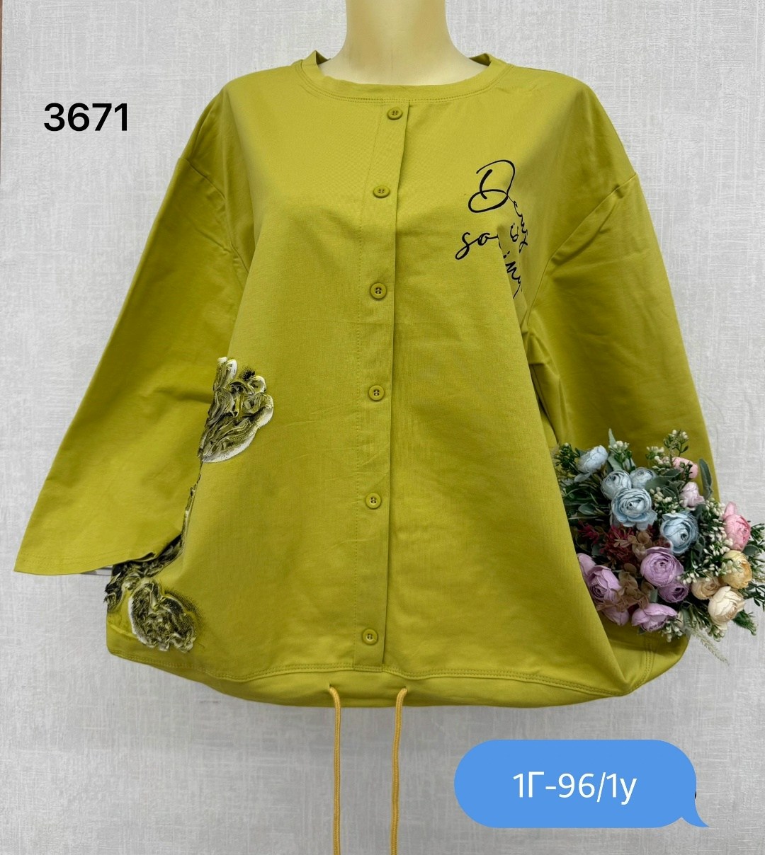 женская кофта,рубашка женская,женская блузка,рубашка туника,рубашка блузка