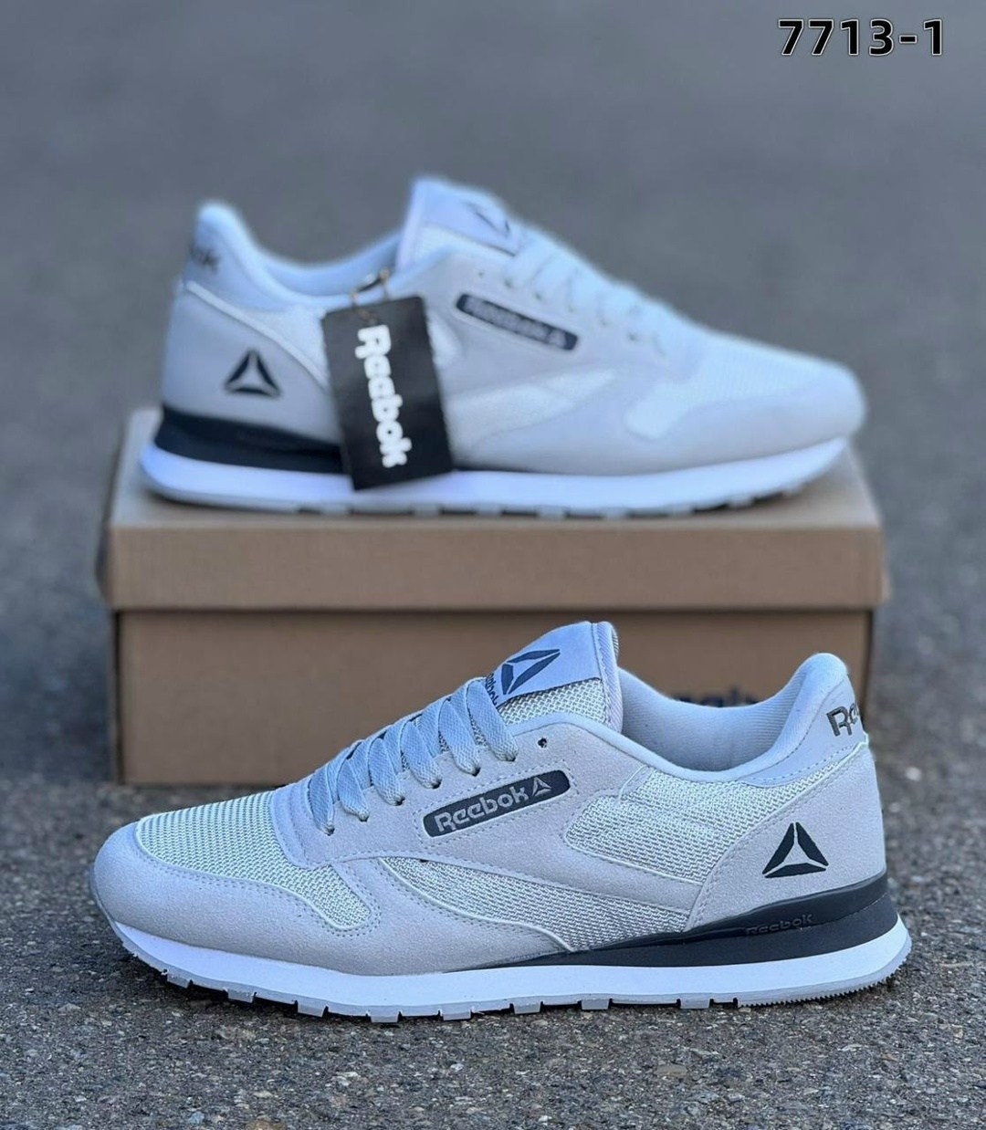 кроссовки reebok,кроссовки мужские reebok,кроссовки,кроссовки reebok classic,кроссовки бежевые