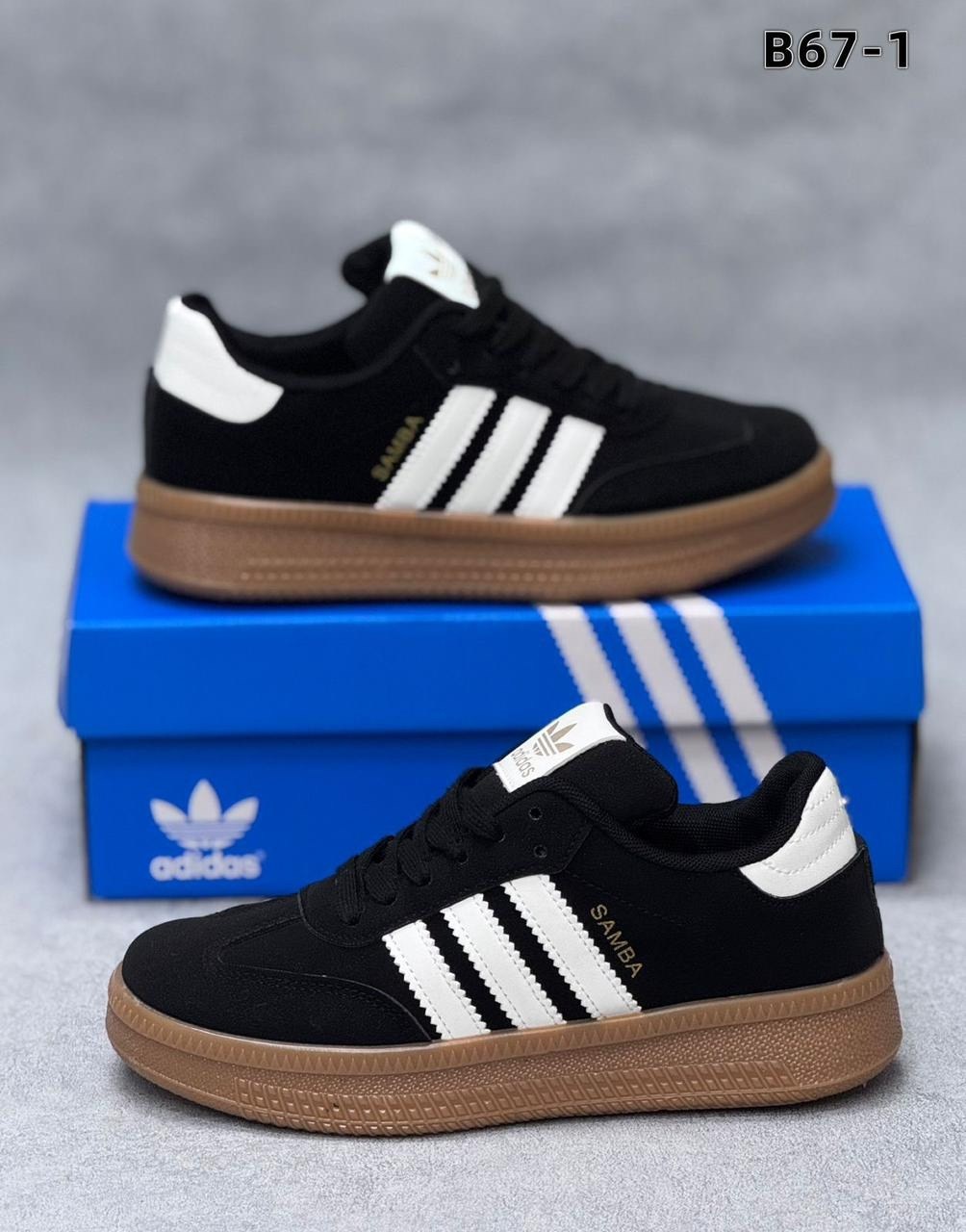 мужские кроссовки adidas samba,кроссовки originals samba og кеды низкие adidas,кроссовки adidas samba,кроссовки adidas samba adidas,кроссовки adidas