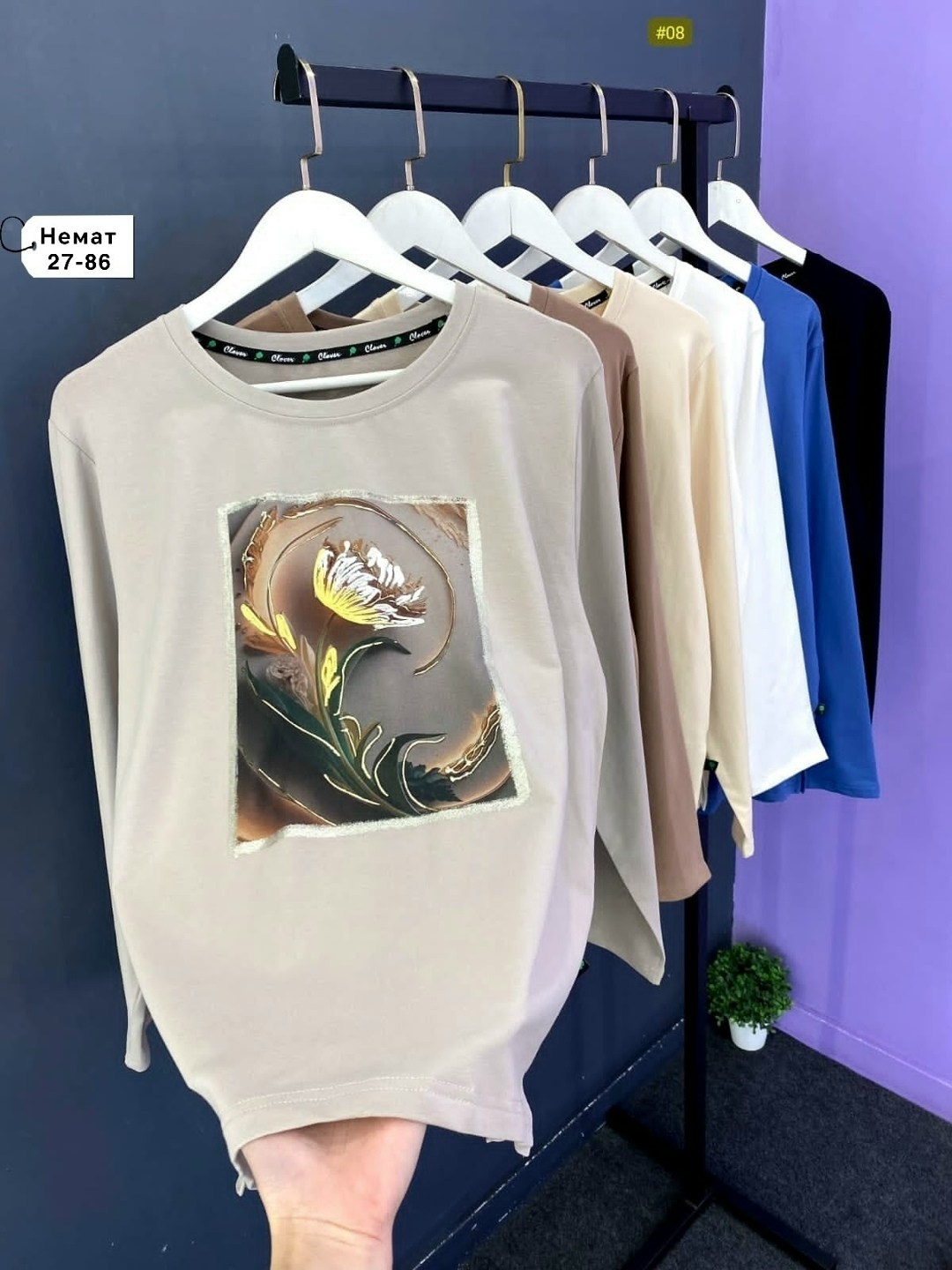 кофта женская,свитшот джемпер,свитшот женская,повседневный свитшот,кофта свитшот