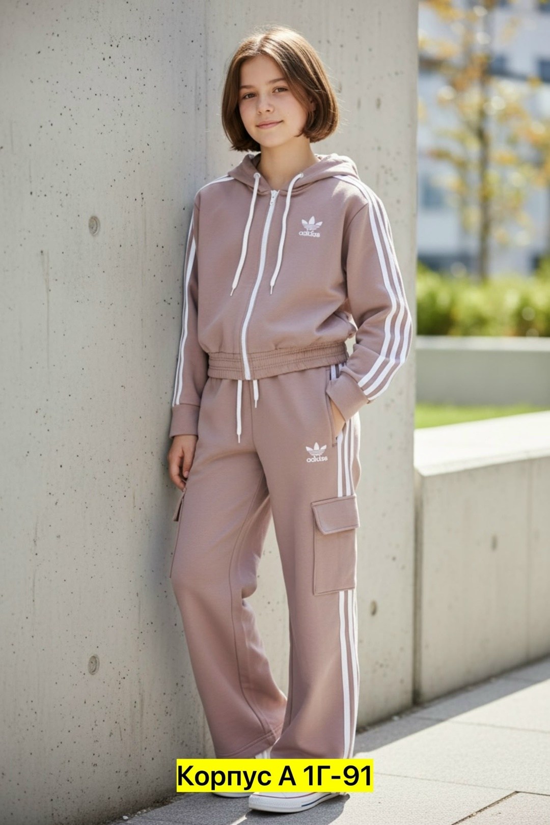 костюм адидас женский серый,костюм адидас серый,брюки спортивные adidas w aop pt серые женские,спортивный костюм адидас женский,женский спортивный костюм adidas