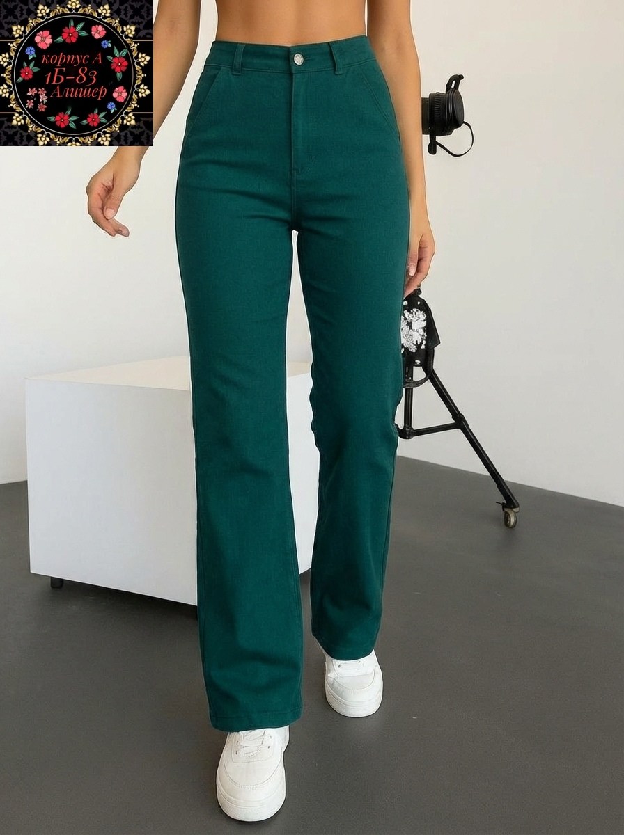 брюки классика,классические брюки,брюки джинсы,брюки женские,брюки клеш