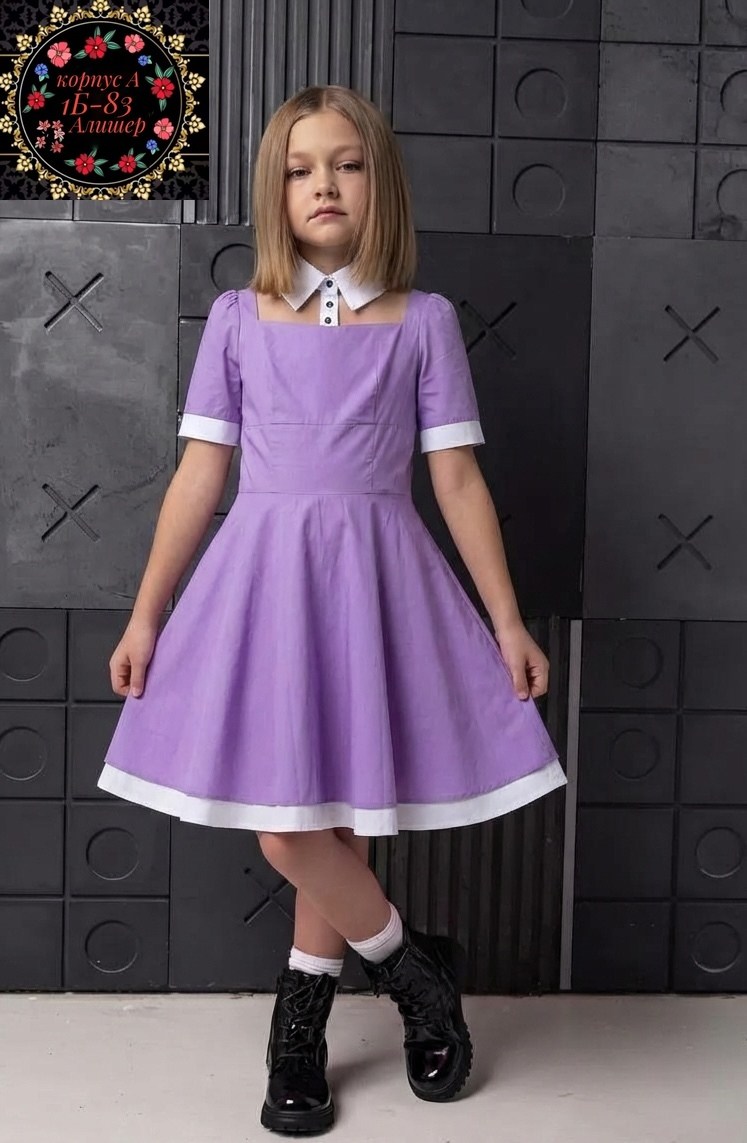 платье для девочки л21-6 вита лаванда,платье детское модное,школьное платье для девочек,платье нарядное для девочек,платье на девочке