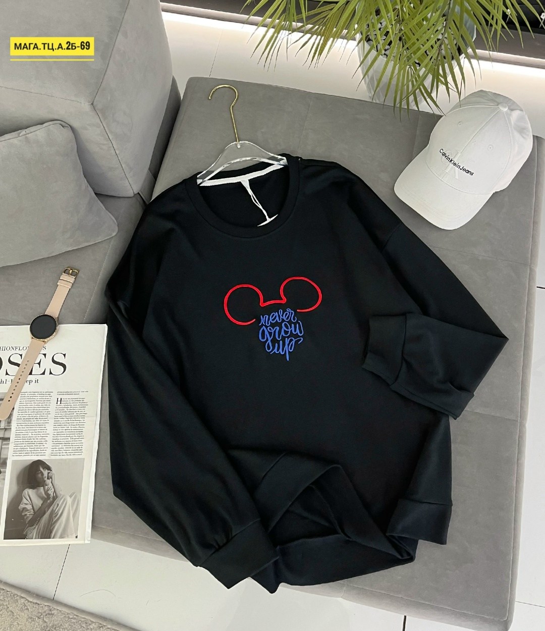 свитшот женский,кофта свитшот,модная толстовка,толстовка кофта,женская кофта