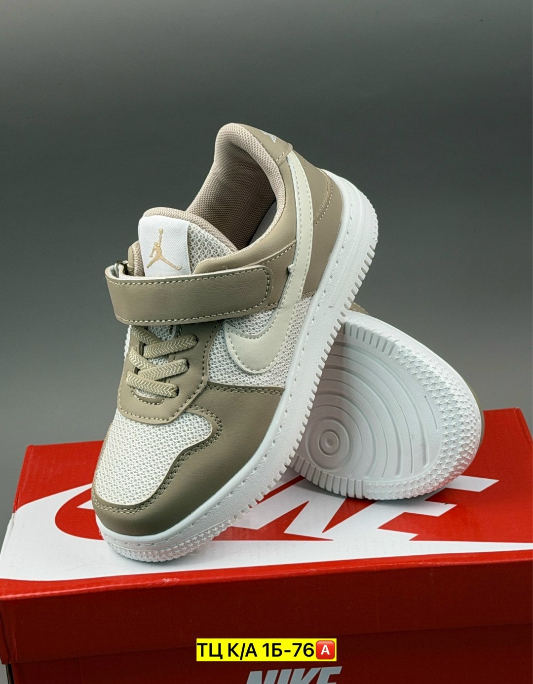 детские кроссовки,кроссовка детская,кроссовки,кроссовки эко,детская