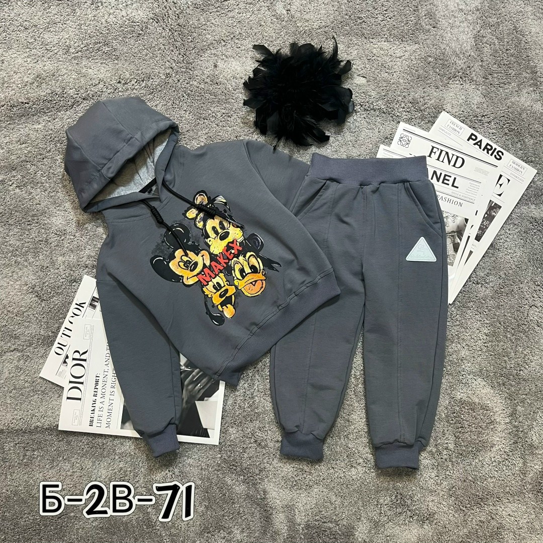 детские костюмы,костюм детский,костюм для мальчика,костюм двойка,детский костюм спортивный