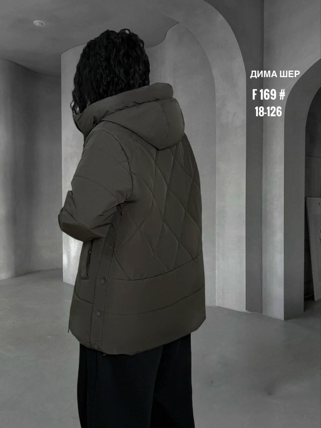 демисезонная куртка,женская куртка,куртка,куртка женская демисезон,куртка женская демисезонная