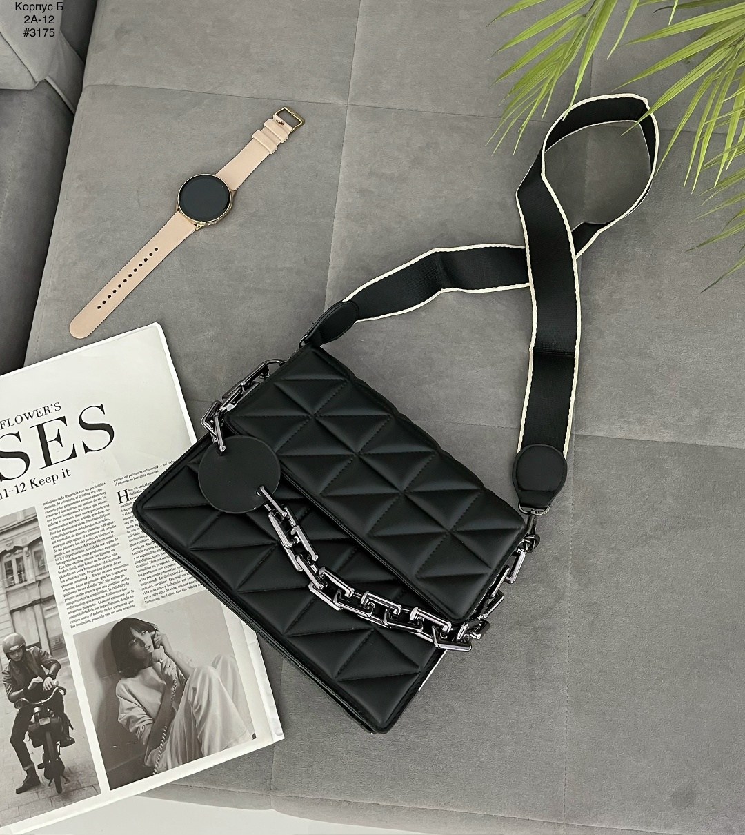 сумка с цепочкой,сумка женская,сумка модная,сумка,сумка с цепью