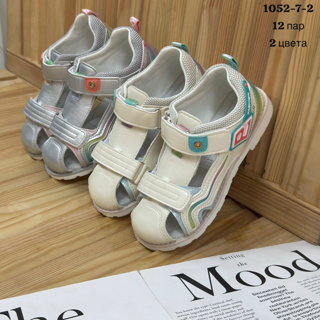 сандалии для девочек,,детские босоножки,босоножки для девочек,детские сандалии