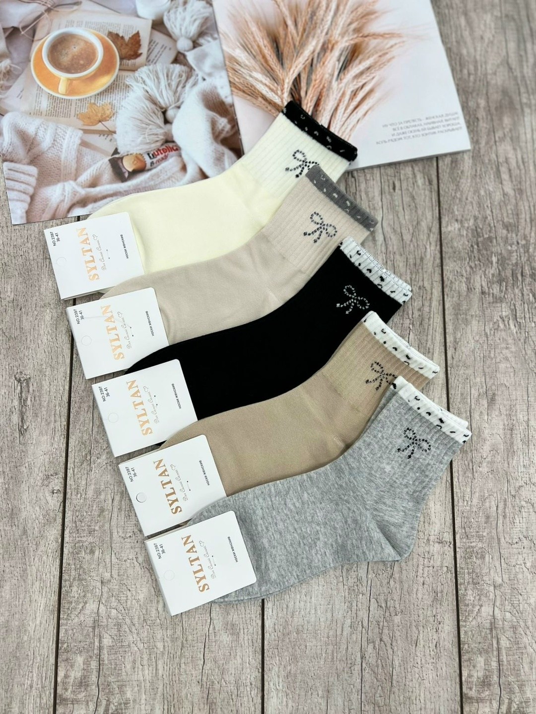 носки женские,носки женские 10 пар разного цвета,носки женские 10 пар,носки turkan женские 10 пар,носки комплект