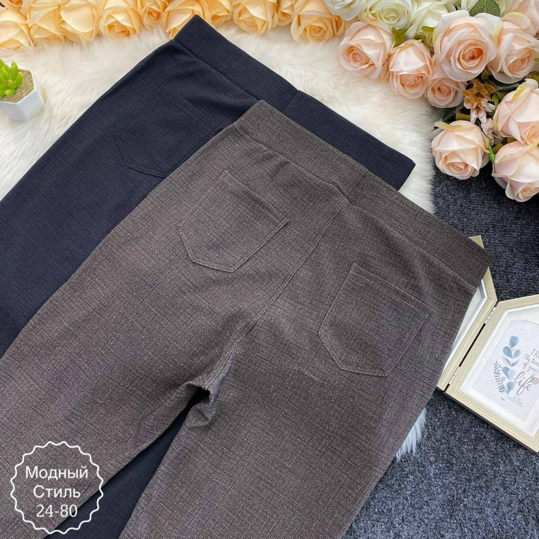брюки джинсы,брюки лосины,брюки женские,классические брюки женские,брюки женские модные