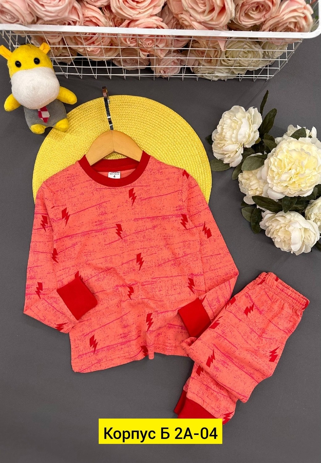 пижама детская,пижама для девочек,пижама теплая,детская пижама для девочек,пижама костюм для дома