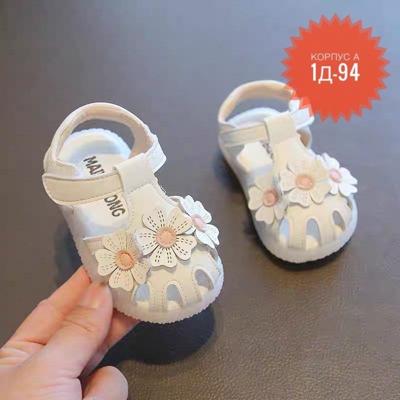 ,сандалии для девочек летние,детские сандалии,сандалии для девочек,летние детские сандалии