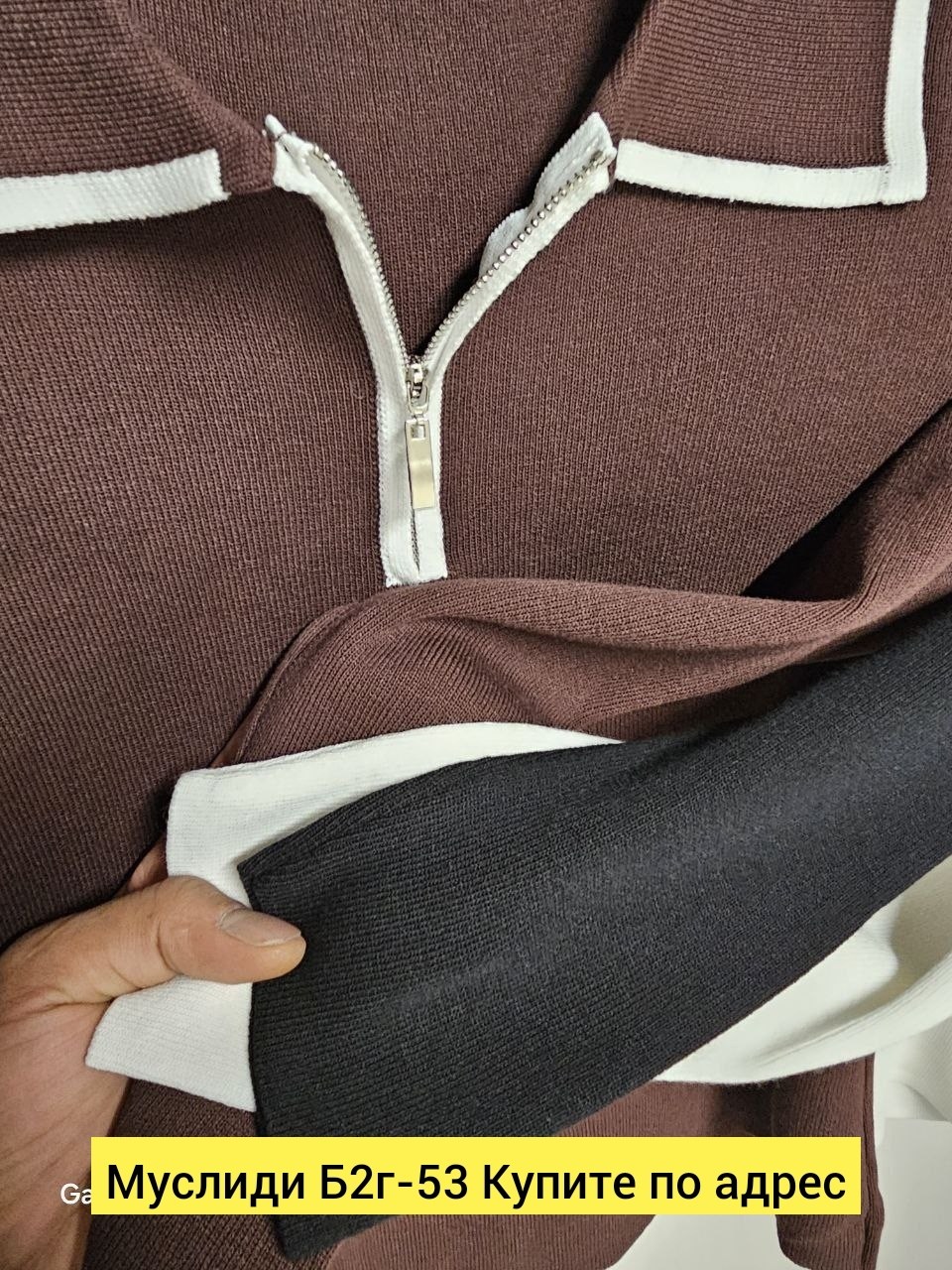 женская кофта,женский свитер,джемпера женские,кардиган кофта,джемпер