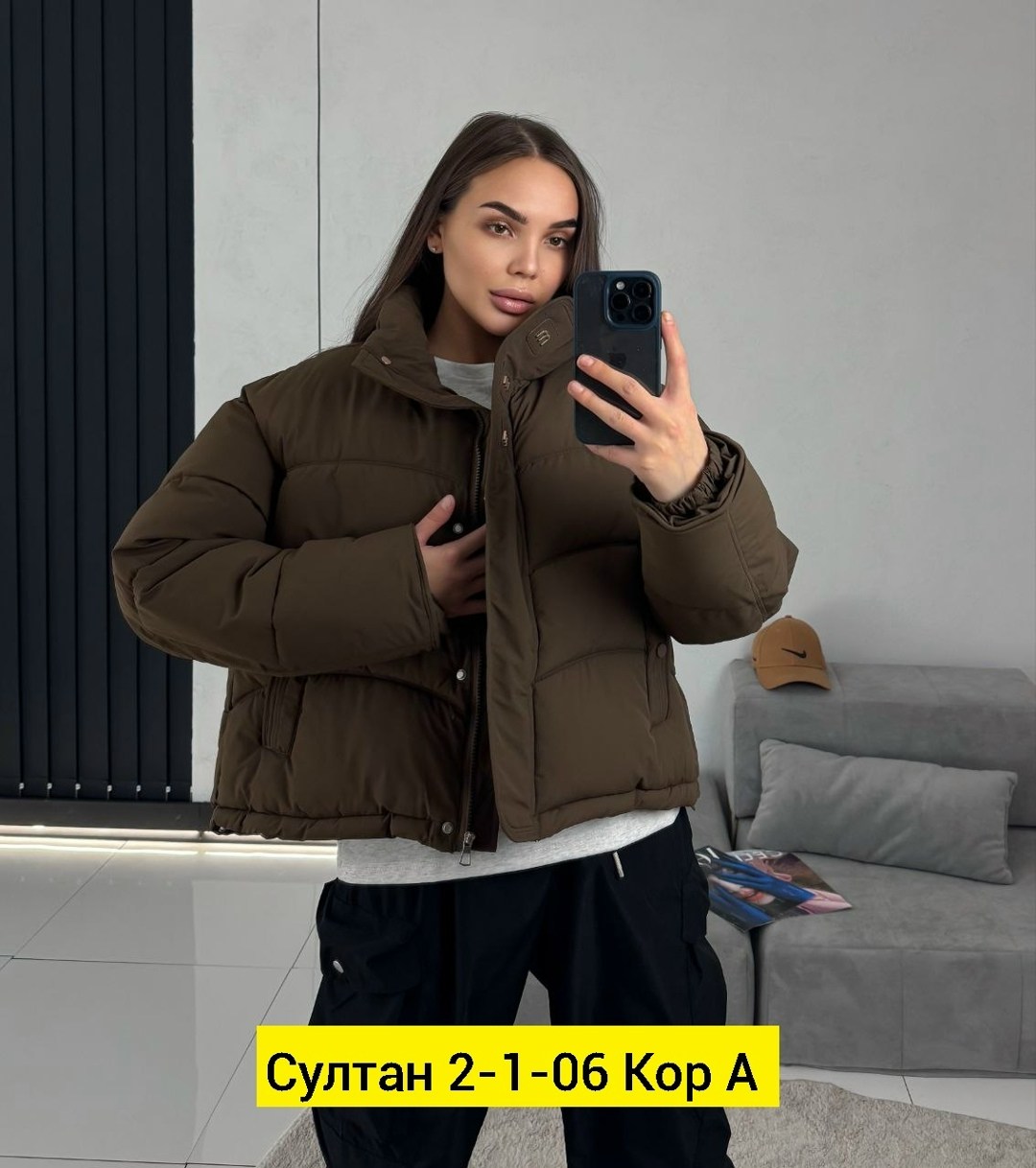 демисезонная куртка женская,женская куртка,куртка,куртка демисезонная,куртка женская демисезон