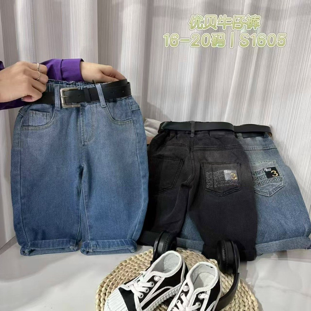 шорты джинсовые для мальчика,джинсовые шорты,шорты джинсовые рваные,шорты на мальчика,шорты детские джинсовые