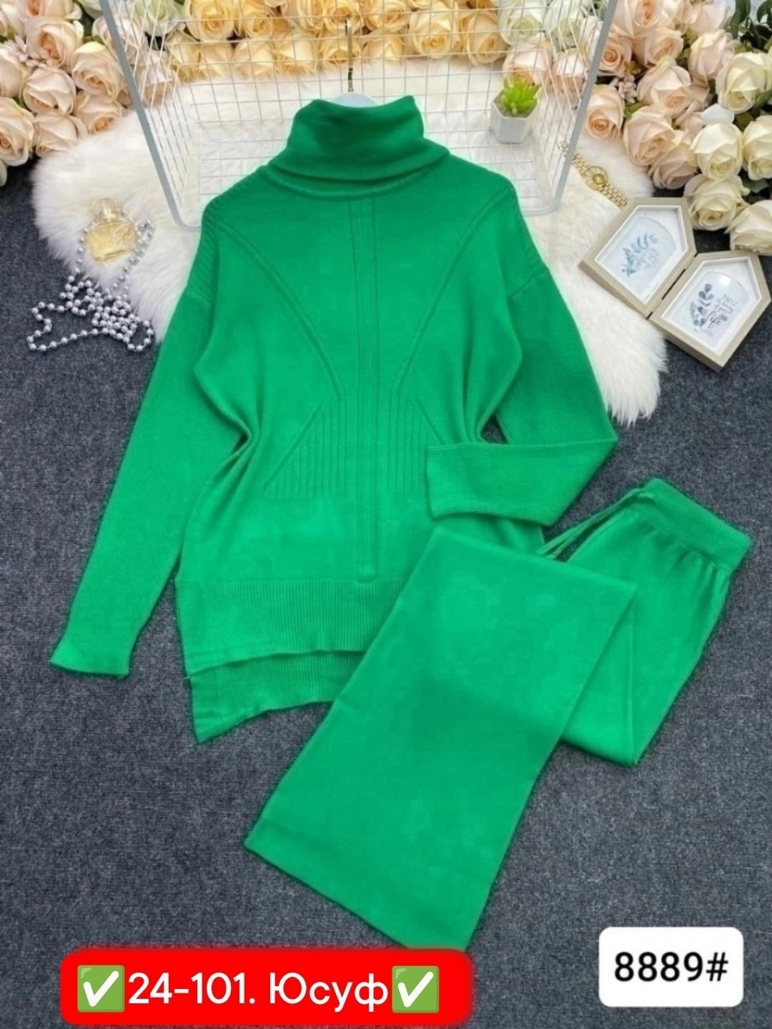 костюм женский штаны и кофта,костюм женский: свитер и штаны (one size 42-48) арт. 1413990,костюм женский кофта и штаны арт. 1517888,арт. 1558017 костюм женский: свитер и штаны (one size) 44-50,костюм