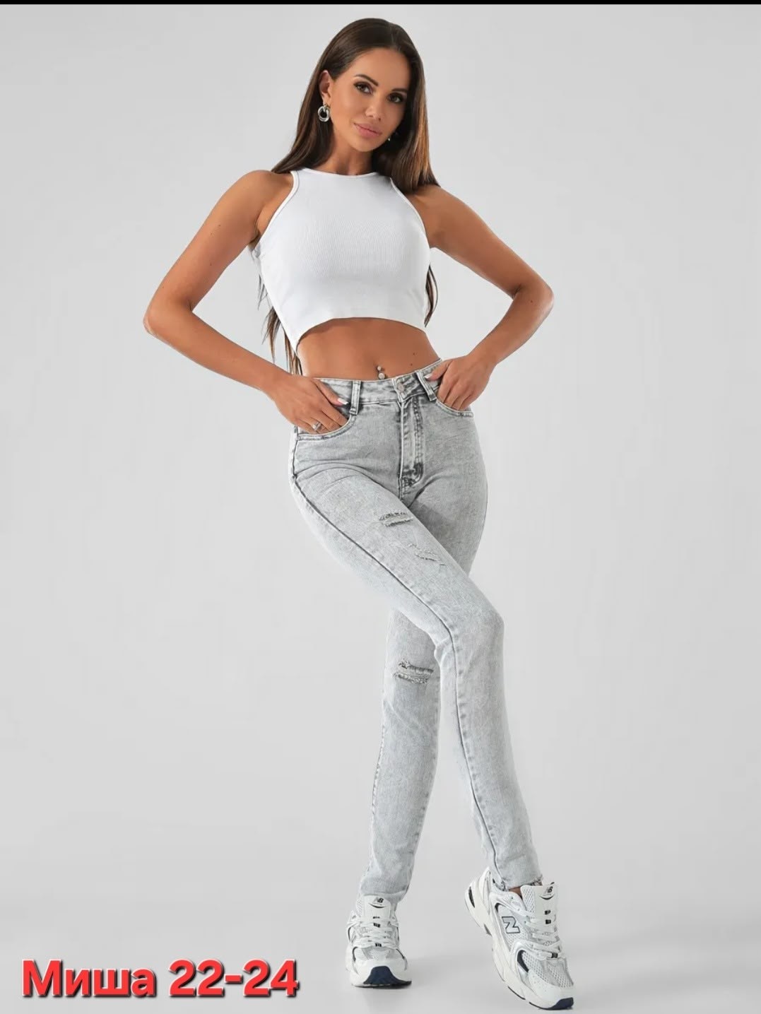 джинсы женские,женские джинсы скинни,серые джинсы,джинсы женские серые,джинсы скинни серые