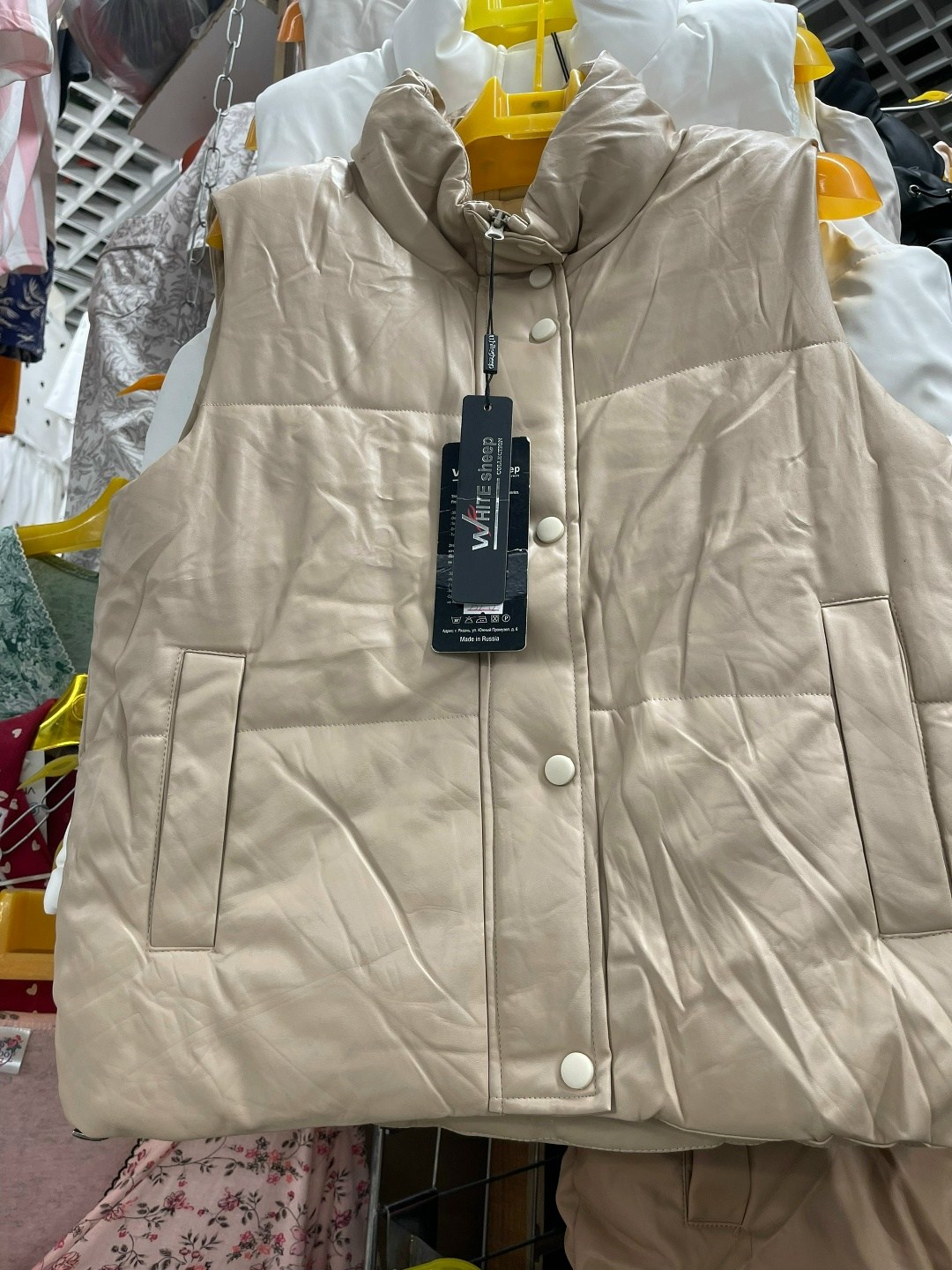 жилет женский утепленный из экокожи,жилет женский демисезонный,жилет из экокожи женский,жилет утепленный женский бежевый,жилетка женская экокожа утепленная