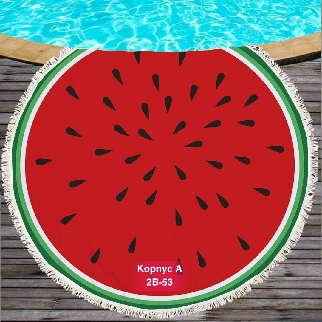 пляжное полотенце,пляжное полотенце апельсин,пляжное покрывало,пляжный коврик апельсин,пляжное круглое полотенце
